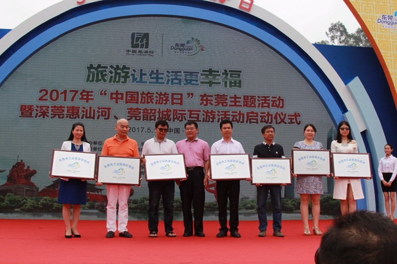 1495869153130907.jpg 0 (9).jpg