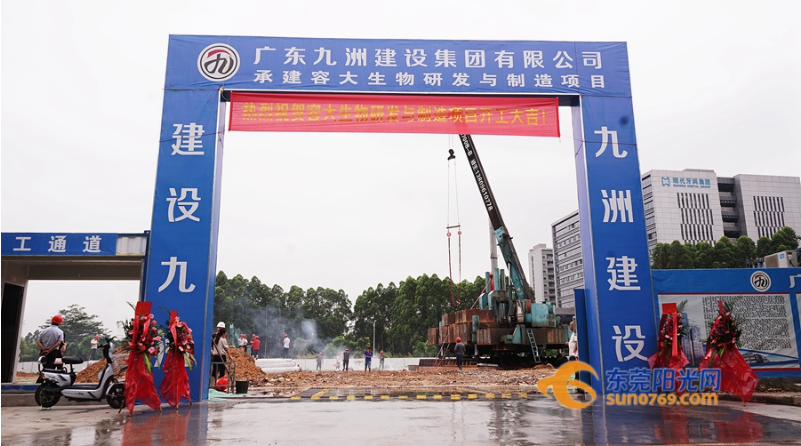 1558664138927377.png image.png