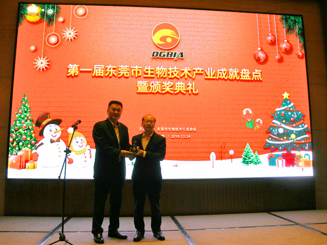 1577264305113208.jpg image003.jpg