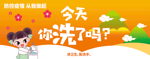 1587692897607780.gif 640.gif