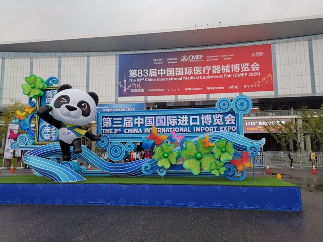 1603786572292745.jpg image001.jpg