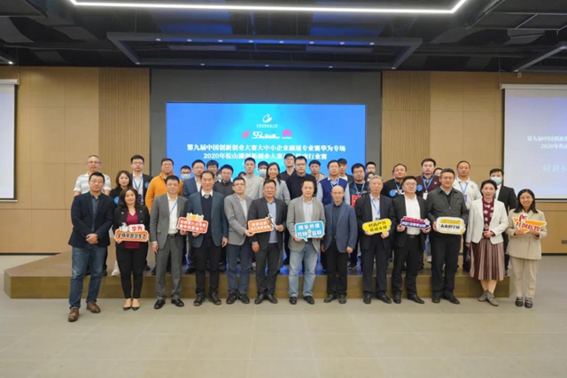 1609123982172342.jpg 1.jpg