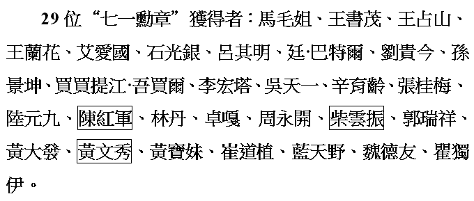 1625223771864637.png image.png