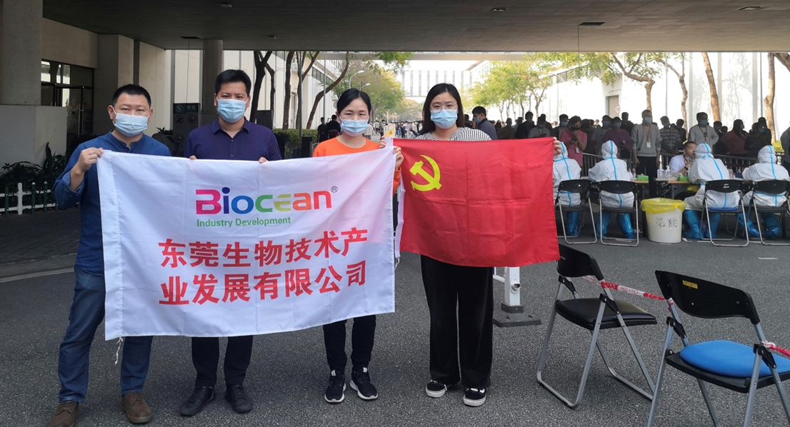 1646812701612299.png image.png