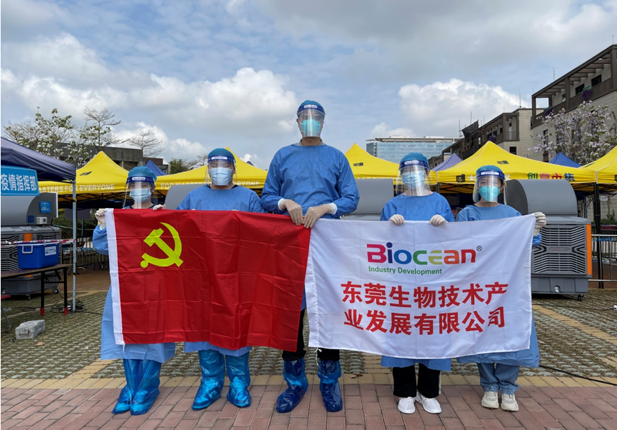 1647305786869629.png image.png