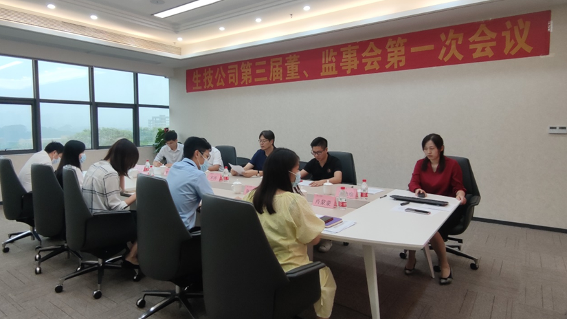 1654590245133179.png image.png