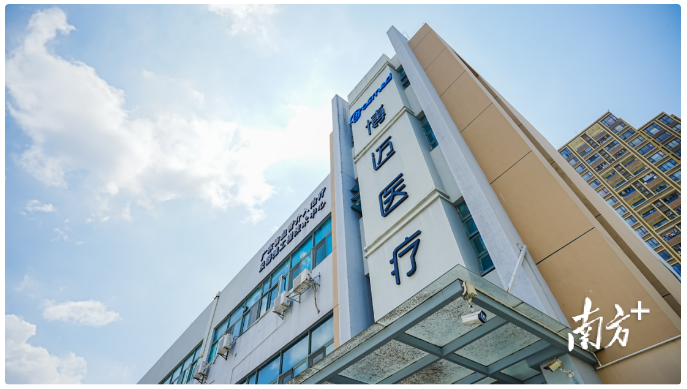 1688712501896179.png image.png