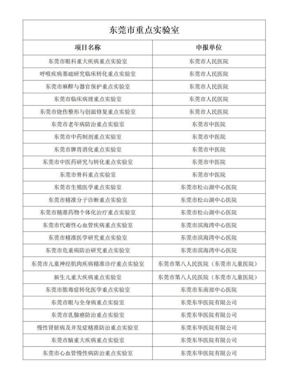 1693885536431479.png 2.png