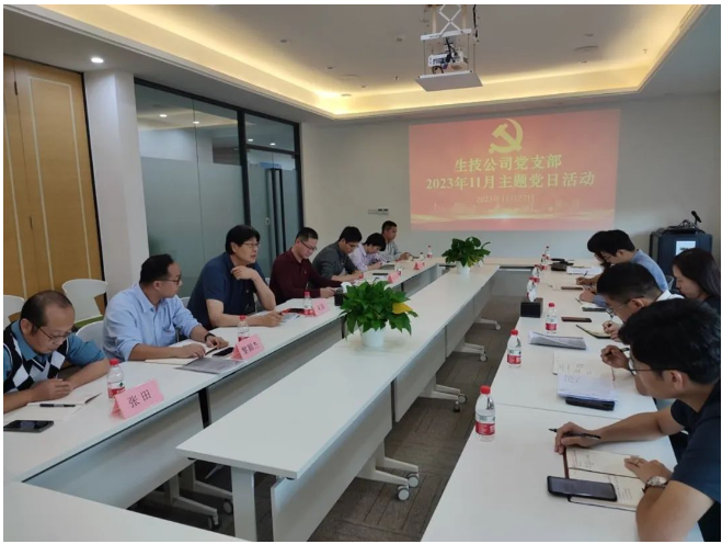 1701770515134573.png image.png