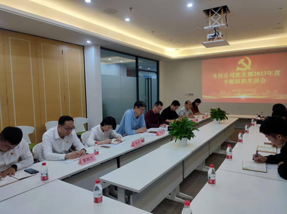 1706577662217224.png image.png