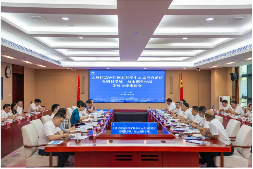 1728875269117687.png image.png