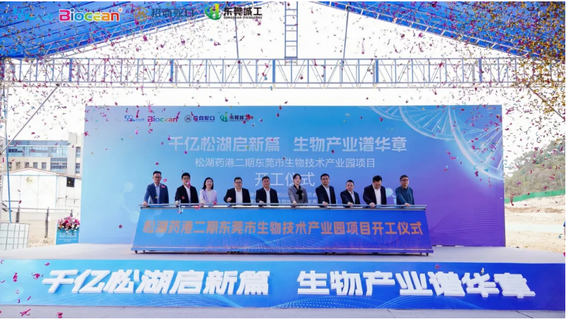 1741144863100208.png image.png