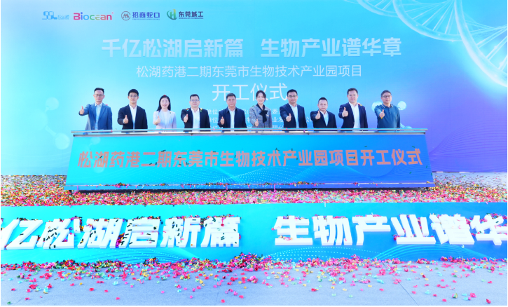 1741680108343565.png image.png