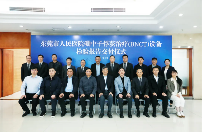 1742787405446325.png image.png