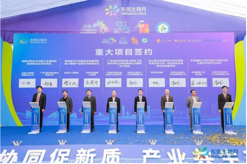 1744617120182024.png image.png