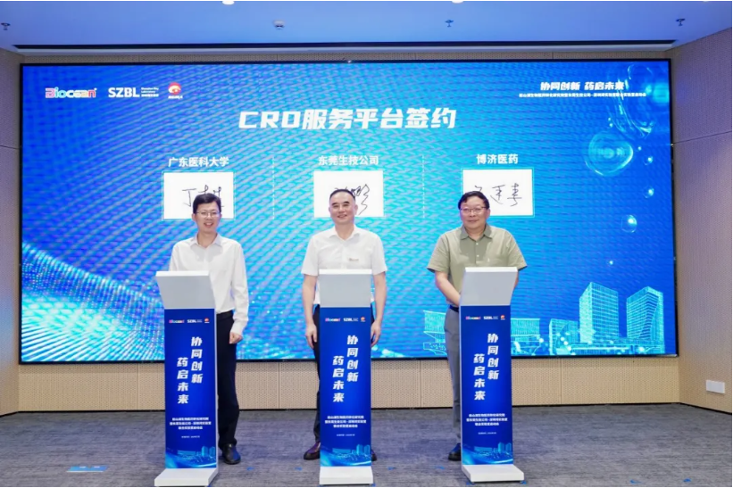 1753064909243904.png image.png