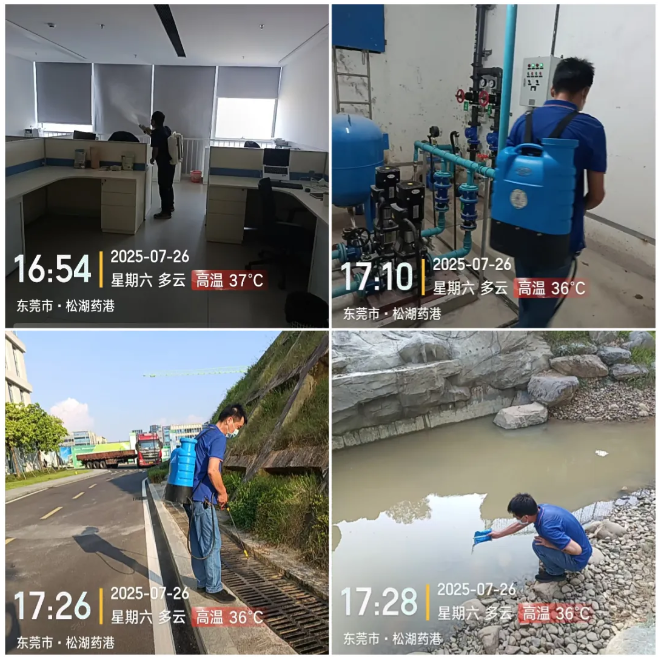 1754615741101434.png image.png